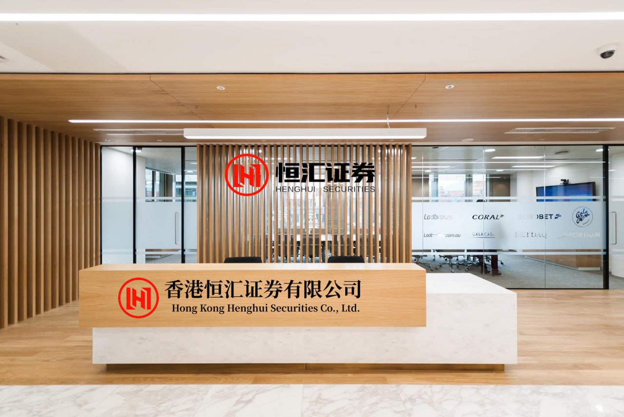 艾德配资官网 极米科技获得发明专利授权：“一种外接存储设备识别方法、装置、设备及存储介质”